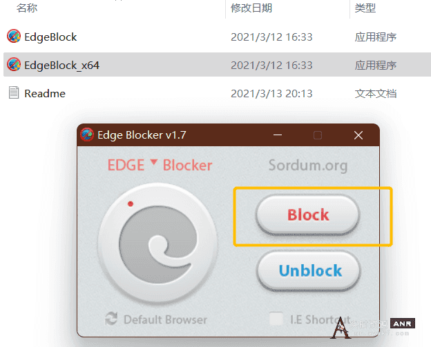 分享一款冻结Edge浏览器的软件 Edge Blocker 网络资源 图1张